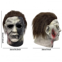 Halloween - Michael Myers Burnt Cosplay Mask