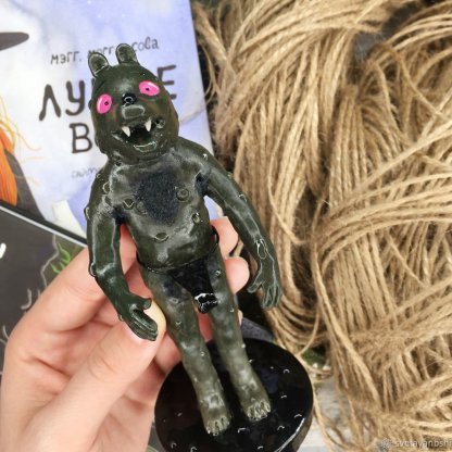 Megg, Mogg and Owl - Werewolf Jones Figure