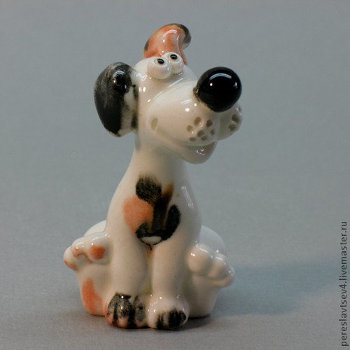 Merry Dog Figure