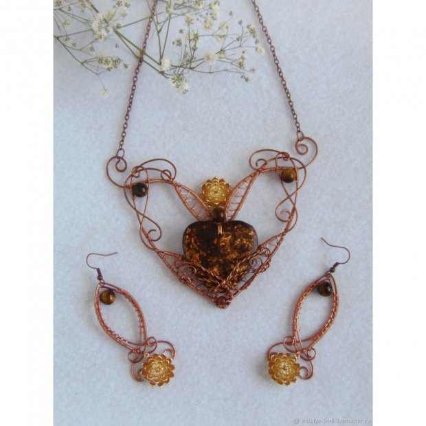 Golden Shores Jewelry Set