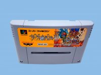 (Buy out) The Great Battle 3 Game
