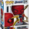 Funko Pop Marvel: Avengers Endgame - Iron Spider with Nano Gauntlet Figure