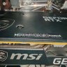 Sell gaming PC