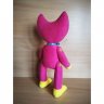 Poppy Playtime - Kissy Missy (41 cm) Plush Toy