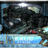 Neca Pacific Rim - Kaiju Otachi Ultra Deluxe Action Figure (Land version)