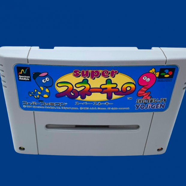 (Buy out) Super Snakey Game
