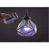 Geometry Ceiling Lamp