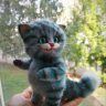 Alice in Wonderland - Cheshire Cat (18 cm) Plush Toy