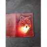 Fox Passport Cover