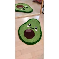 Avocado Carpet
