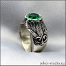 Emerald Zircon Ring