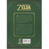 Dark Horse The Legend Of Zelda: Hyrule Historia (Hardcover)