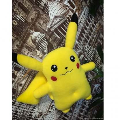 Pokemon - Pikachu Plush Toy