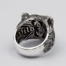 Bear Ring