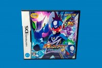 (Buy out) Ryuusei no Rockman: Pegasus Game