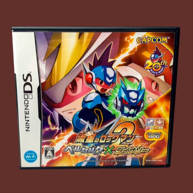 (Buy out) Ryuusei no Rockman 2 : Berserk x Dinosaur Game