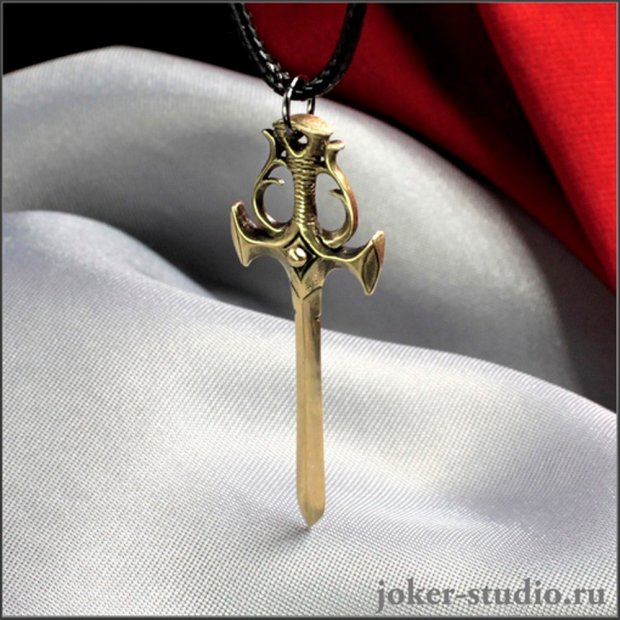 Sword Pendant