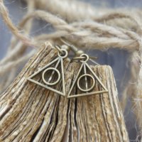 Handmade Harry Potter - Deathly Hallows Earrings