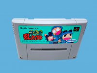(Buy out) Nintama Rantarou Game