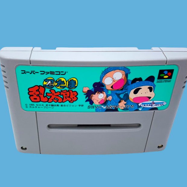 (Buy out) Nintama Rantarou Game
