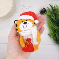 Tiger With Christmas Sack Plush Toy