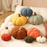 Pumpkin Plush Pillow (Yellow)