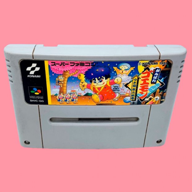 (Buy out) Gambare Gaemon Game