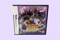 (Buy out) Kekkaishi: Koru Nogirou Shuurai Game