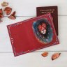 Lion Passport Cover