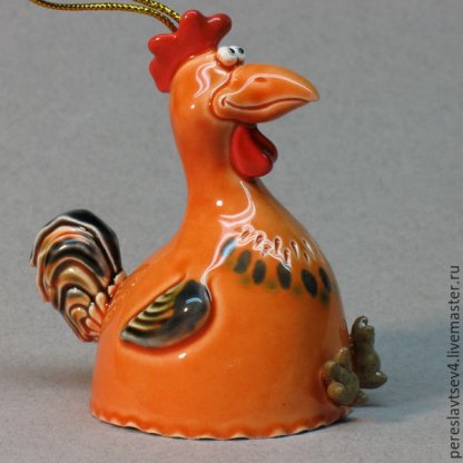 Rooster Bell