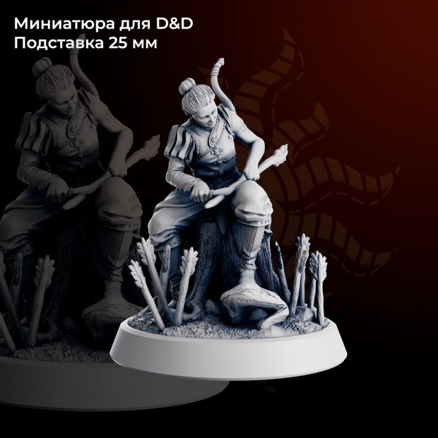 Elif the Huntress Figure (Unpainted)