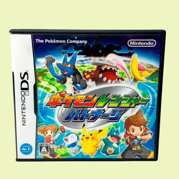 (Buy out) Pokemon Ranger: Shadows of Almia Game