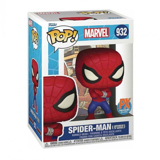Funko Pop Marvel: Spider-Man Japanese TV Series Figure