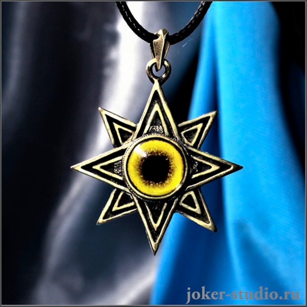 Ishtar Star with the eye of a falcon Pendant