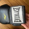 Boxing gloves, I'll give them away for free
