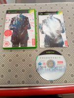 (Buy out) Fahrenheit Game