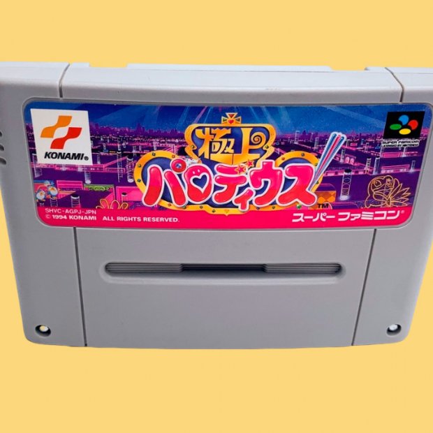 (Buy out) Gokujou Parodius: Kako no Eikou Game