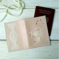 Handmade Scorpion Passport Cover