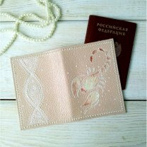 Scorpion Passport Cover