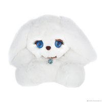 Dark Blue Eye Rabbit (20 cm) Plush Toy