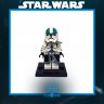 Star Wars - LEGO Howzer Figure