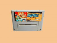 (Buy out) Gunforce Game