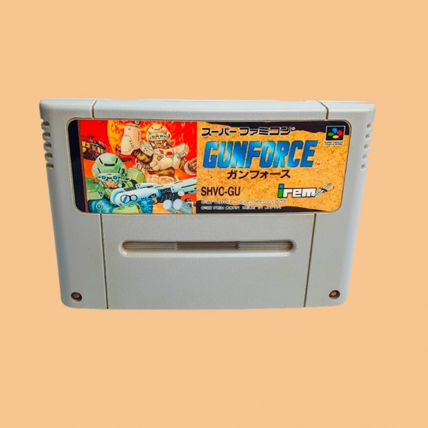 (Buy out) Gunforce Game