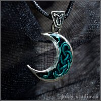Silver Crescent Pendant