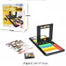 Color Battle Square Puzzle Game