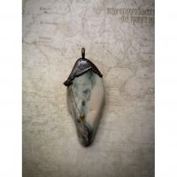 Piece Of Ocean Pendant Necklace