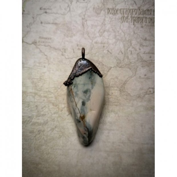Piece Of Ocean Pendant Necklace