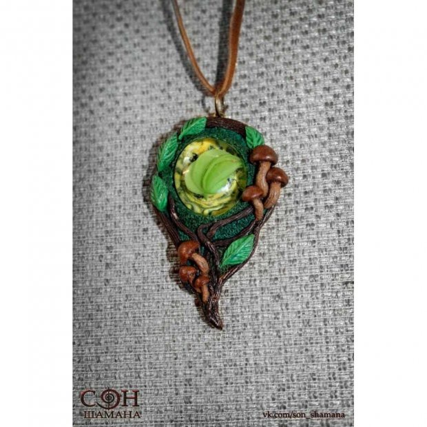 Forest Sun Pendant Necklace