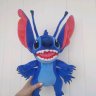 Lilo And Stitch - Stitch Plush Toy