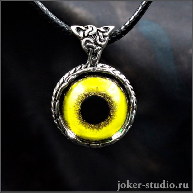 Eye of a Falcon Pendant